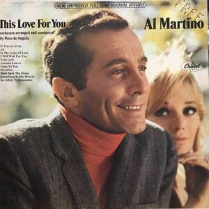 This Love For You／Al Martino（輸入盤） (LPレコード)　アル・マルティーノ