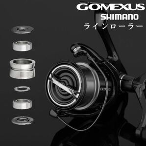 【ゴメクサス】チタン製ラインローラー/シマノ/2BB化/スピニングリール用/ベアリングセット カスタムの画像3