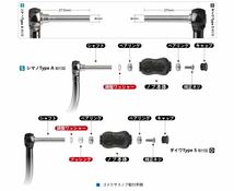 ゴメクサス /鍛造カーボン　ハンドルノブ/22mm ブラックシルバー/シマノ　タイプA ダイワ　タイプS/軽量_画像7