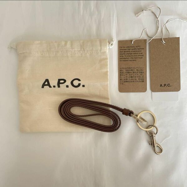 A.P.C アーペーセー　レザー　ネック　ストラップ　アクセサリー　ブラウン