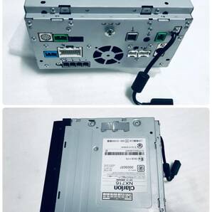 クラリオン NX716 2023年度版地図 タッチパネル新品交換済みの画像5