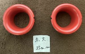  capital . Keihin FCR 35Φ-41Φ for air funnel red large 35mm new goods 