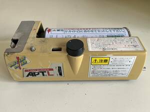 【1円スタート】ATP LABO BERNER ラボバーナー　歯科技工　中古　※ガスなし