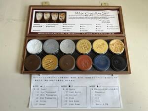 【1円スタート】クリエーションWAXセット　Wax Creation Set　※中古・使いかけ