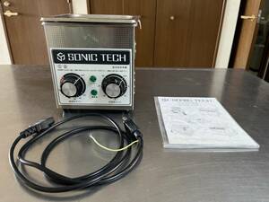 [1 jpy start ]SONIC TEC ultrasound washing machine ST-01M tooth ...( exclusive use is not ) used 