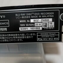  ソニー　ブルーレイレコーダー　BDZ-ZW500　ジャンク品 ②_画像6