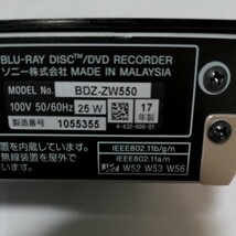  ソニー　ブルーレイレコーダー　BDZ-ZW550　ジャンク品　⑥_画像7