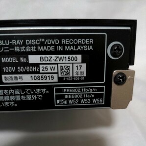  ソニー ブルーレイレコーダー BDZ-ZW1500 B-CAS ジャンク品 ②の画像6