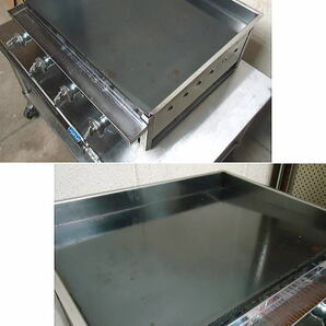 ★中古 税込 業務用 プロパンガス LPガス用 枠付き 鉄板焼き機 グリドル グリラー 60x45cm 板厚9mm ガス管メンテ済み 傷汚焦錆有 引取可の画像3