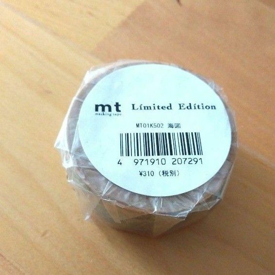 【未使用品】mt マスキングテープ 海図