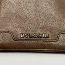 240419-BVLGARI ブルガリ 二つ折り財布 札入れ カード入れ レザー ブラウン メンズ 財布_画像8