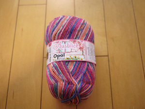 【opal】Traumhaftes Potpourri(ポプリ)【8846(パノラマ)】4-fach(中細タイプ)・ドイツ製・オパール毛糸・段染め