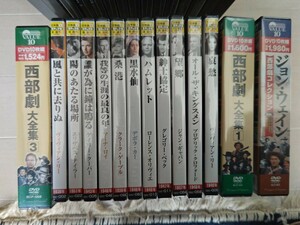 ＤＶＤ　映画　西部劇他　未開封　７２作品