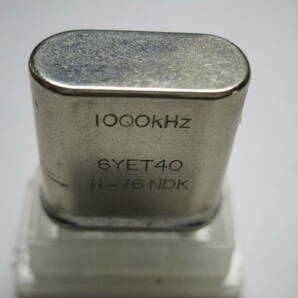ジャンク（ス） 1000KHz HC-6/Uタイプ水晶発振子 取外し品の画像2