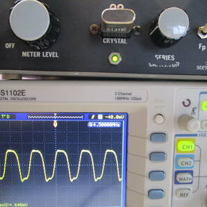 ジャンク（ス）⑥ 4500KHz HC-6/Uタイプ水晶発振子 取外し品の画像4