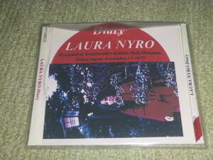 Laura Nyro 　/　Diary 　/　ローラ・ニーロ