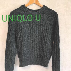 UNIQLO U ユニクロ　ユー　メランジリブニット　深い翠　M