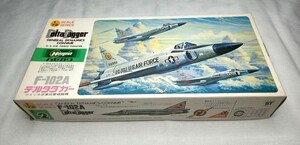 ハセガワ　1/72　F-102A　デルタダガー　部品確認済