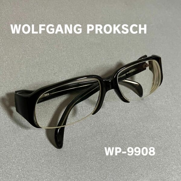 WOLFGANG PROKSCH ／ ウォルフガング・プロクシュ メガネ