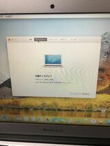 Apple MacBook Air 11-inch Mid 2013 A1465 EMC2631/Core i5 1.3GHz/SSD251GB/4GB/11.6インチ/Mac OS High Sierra_画像5