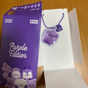 BT21 minini PVCキーリング(パープル) SHOOKY