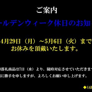 ◆SABI◆ 初代 和田 桐山 造 倣聾木米 白泥 霊芝 風門炉 炉台付 在銘 共箱 坂田習軒 識箱 大正十年（1921年） ◆ 煎茶 涼炉 木米 秀作の画像10