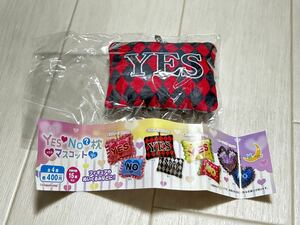 YES NO?枕マスコット　COOLにYES NO　ミニチュア　まくら　ガチャ