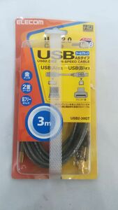 エレコム ELECOM 3m USBケーブル USB Aオス USB Bオス パソコン プリンター スキャナー ハブ 新品未開封