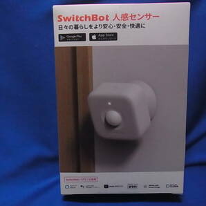 SwitchBot 人感センサー の画像1