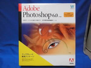 Adobe Photoshop 6.0 アップグレード専用パッケージ Windows 