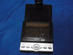 Sony Crie Orgence Entertainment Organizer PEG-VZ90 Junk