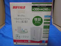 Buffalo PLCアダプター機能付き無線LAN親機 増設モデル WPL-05G300 (難あり)_画像1