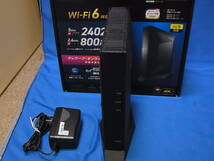 ELECOM Wi-Fi ギガビットルーター WRC-X3200GST3-B_画像2