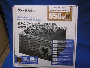 玄人志向 80Plus Bronze 650W ATX電源ユニット KRPW-BR650W/85+