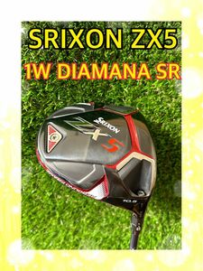 人気！スリクソンSRIXON ZX5ドライバー 10.5°DIAMANA SR