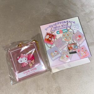 サンリオ　シークレットアクリルチャーム　50周年キティ　hellokitty 