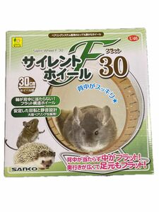 SANKO U46 サイレントホイール フラット30