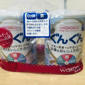 粉ミルク/フォローアップミルク/和光堂/ぐんぐん/2缶/未開封/830g×2の画像1