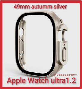  new goods Apple watch Ultra 1 2 49mm cover case smart watch iPhone Apple ultra clear belt band silver free shipping 45