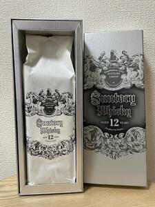  Suntory angle bin silver. Special angle 12 year not for sale unopened 