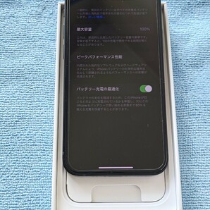 Apple iPhone 13 mini 128GB ミッドナイト 箱 純正ケース付 楽天モバイル ほぼ未使用の画像7