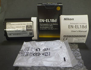 ★劣化度0■Nikon純正 Li－ion リチウムイオン バッテリー EN-EL18d/送料込■元箱・取説揃い■ニコン D4・ D4s・ D5・ D6・ Z9・Z8 等用■