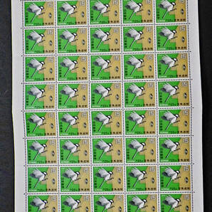 ■第25回愛鳥週間 記念切手 15円×50枚/1シート 美品■1971年（昭和46年）未使用切手■送料込みの画像1