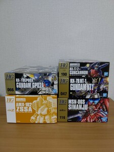 ガンキャノン、ガンダム NT-1、シナンジュ、GP02A、ズサ(ΖΖ版)計５個 HG 1/144 未組立 現状 箱にヘコみ／剥がれ バンダイ ガンプラ 