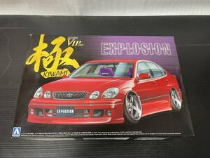 アオシマ 1/24スケール スーパーVIPカー極シリーズNo.101 エクスプロージョン 16 アリスト 新品未組立 エクイップメッキ19 極シャーシ