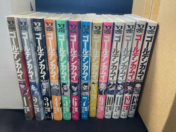 中古：ゴールデンカムイ（1～13巻セット）