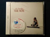 未開封プロモ盤(CD+DVD)「奥華子 - TIME NOTE」/初回限定盤/アルバム/PCCA-02440/非売品_画像1