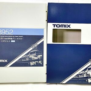 TOMIX 98952 JR キハ261−1000系特急ディーゼルカー(スーパーとかち)セット Nゲージ 鉄道模型 同梱OK 1円スタート★Hの画像2