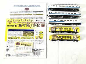 鉄コレ　JR 419系(北陸本線・新塗装)・JR キハ125 ロマンシング佐賀　セット　現状お渡し　Nゲージ　鉄道模型　同梱OK　1円スタート★H