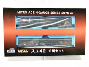 マイクロエース　A8566　スユ42　2両セット　Nゲージ　鉄道模型　同梱OK　1円スタート★H